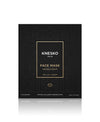 Nano Gold Repair Collagen Face Mask box.
